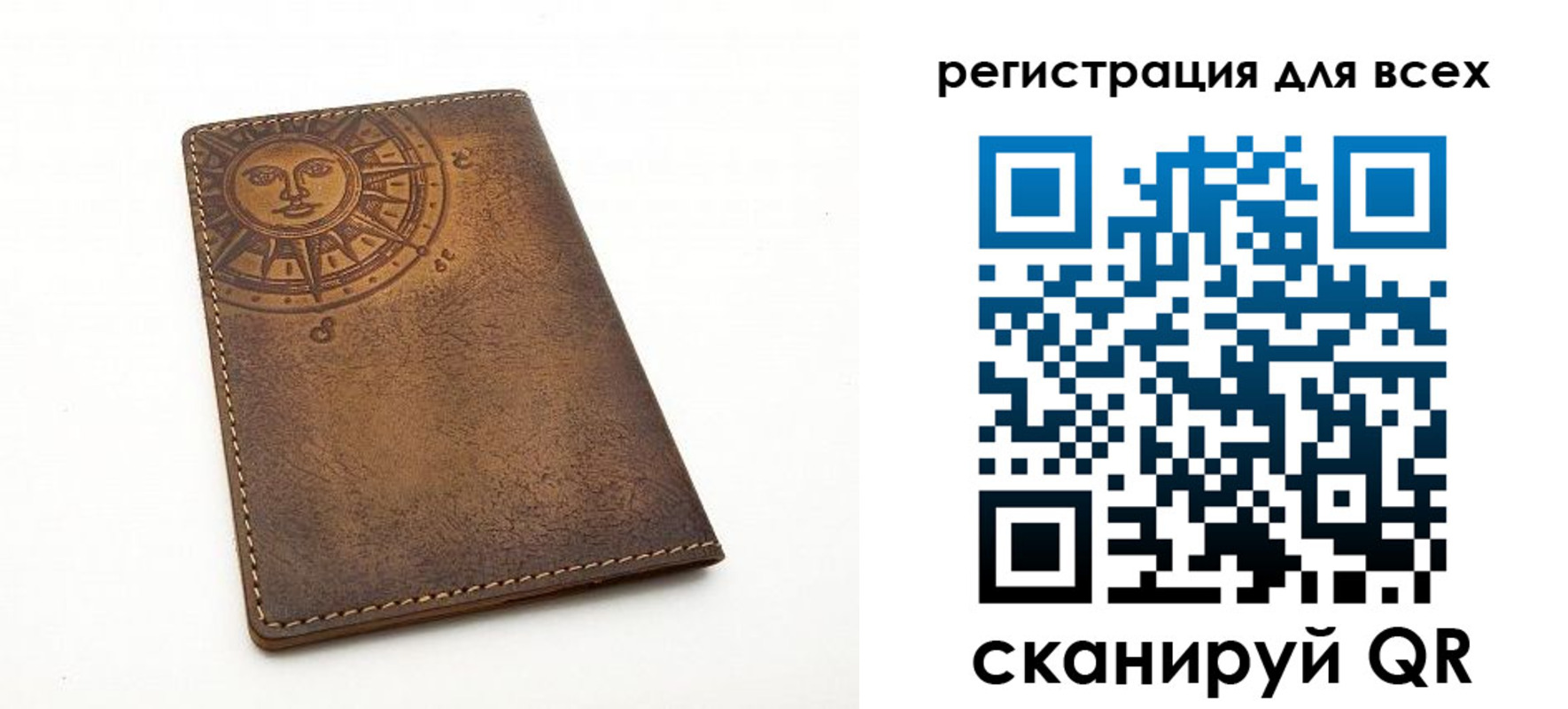 пропишу в квартире в Октябрьском
